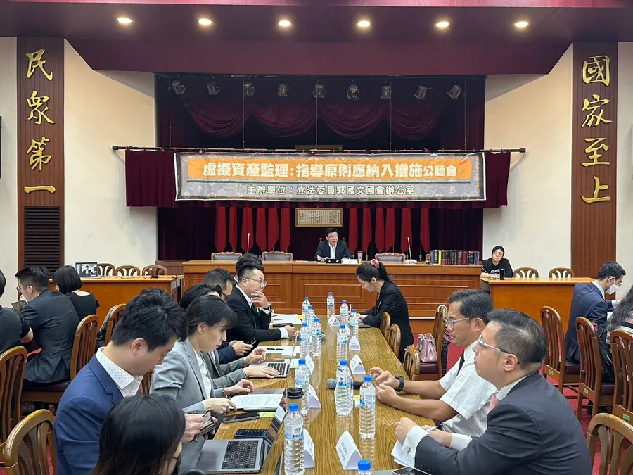 加密草案最快6月底報院！管管加密幣亂象，金管會訂新規、啟動金檢