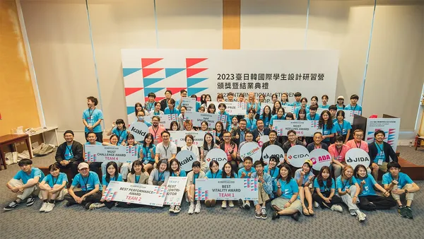 疫情後，設計趨勢將走向何處？從臺日韓國際學生設計研習營，看見不同國度激盪的觀點漣漪