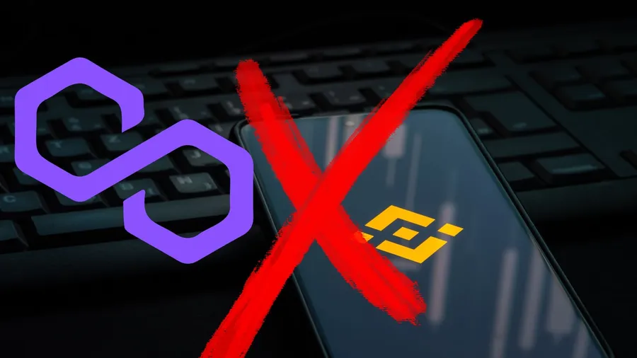 幣安NFT停止支援 Polygon！用戶年底前要領出資產，未來將專注經營三大區塊鏈