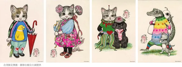 樋口裕子《奇幻動物森林 樋口裕子展》
