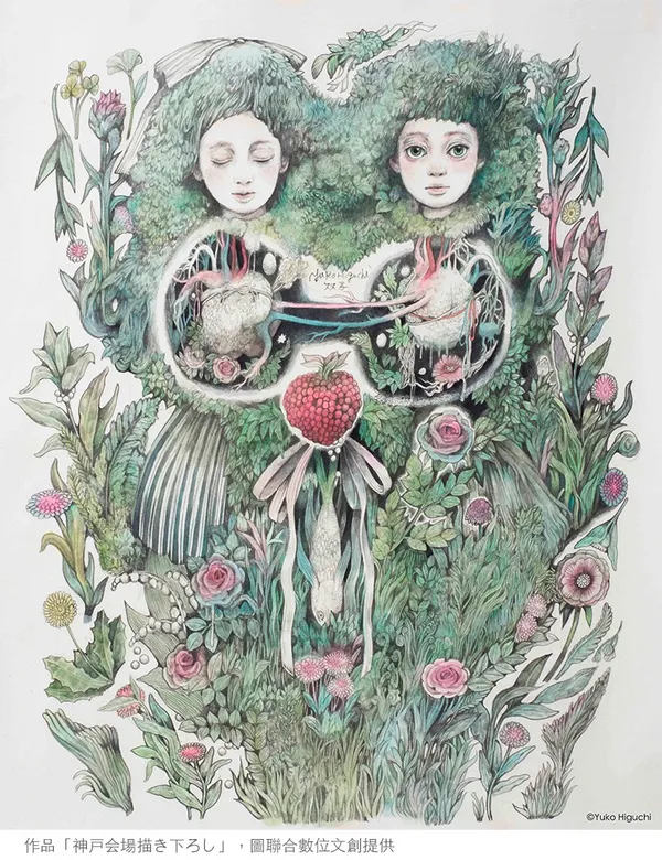 樋口裕子《奇幻動物森林 樋口裕子展》