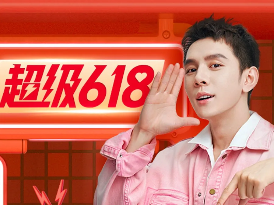 一支350元眉筆，「中國直播一哥」李佳琦失言掉粉80萬！一篇搞懂發生什麼事