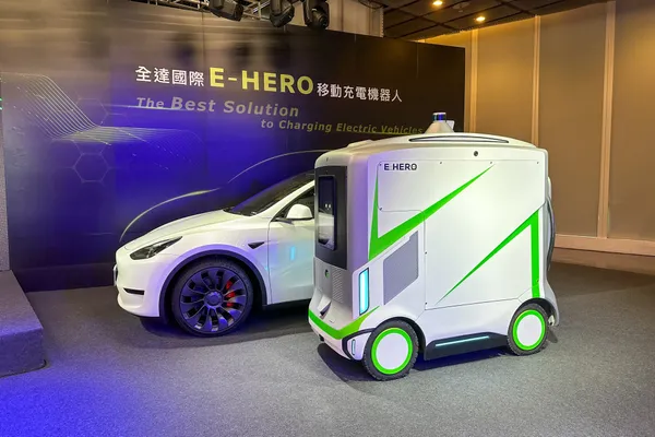 E-HERO移動充電機器人