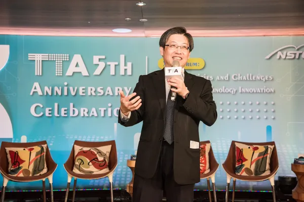 國科會副主委陳宗權於XYZ論壇致歡迎詞