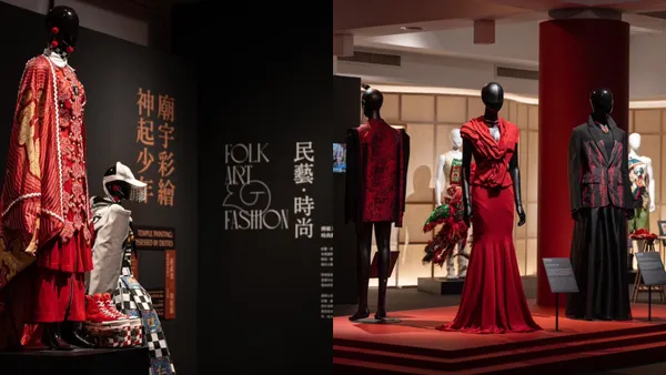 開箱臺灣工藝中心〈民藝•時尚〉展覽！傳統工藝Ｘ服裝設計，展現廟宇彩繪、皮影戲等 7 大主題