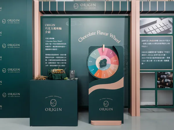 ORIGIN華山快閃_6