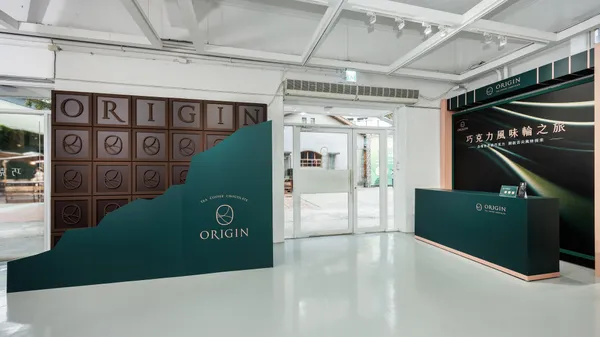 ORIGIN華山快閃_2