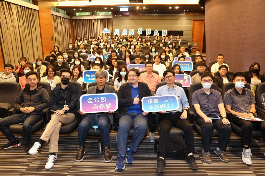 擁抱改變 南山人壽用AI詠唱「美好明日」
