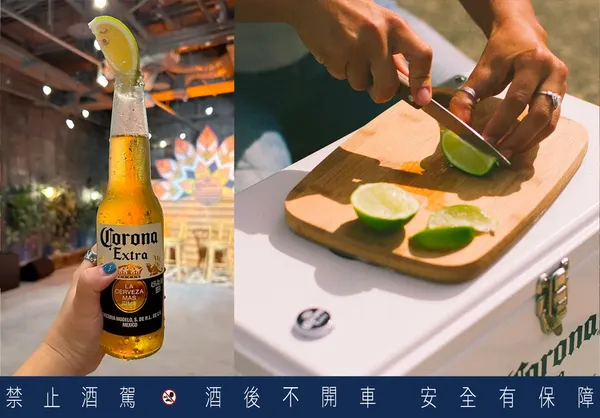 可樂娜 Corona Sunset Tour_10