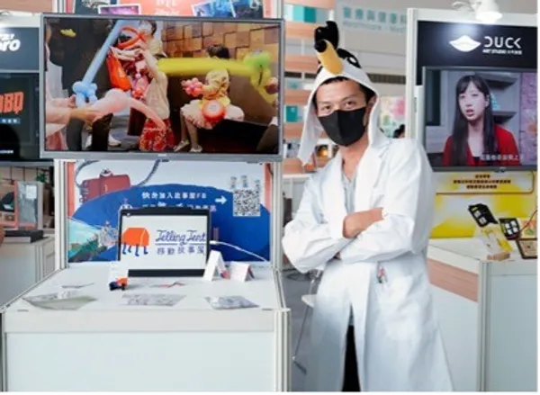 移動圖片 1