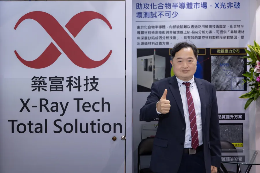 築富科技推台灣第一台自製非破壞性X射線檢測機，不必切開晶圓就能檢測品質