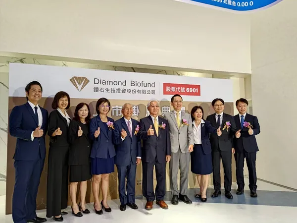 鑽石生技掛牌上市