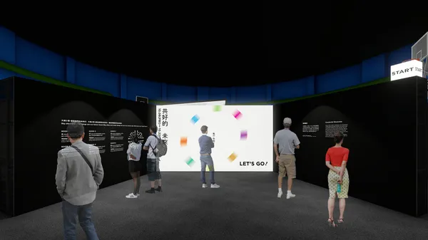 台灣設計展在新北A14共好_2