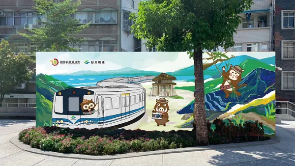2023LiMA原遊會_1
