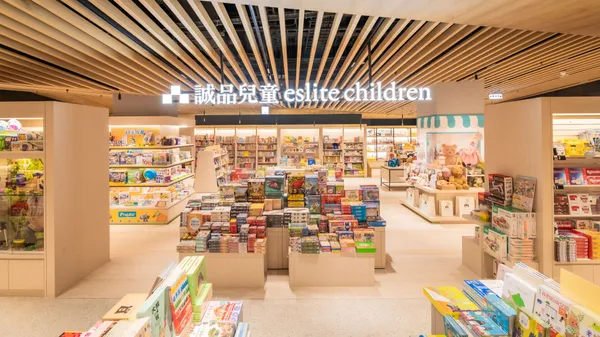 誠品生活新店