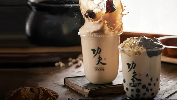 茶嶼風格節＿功夫茶