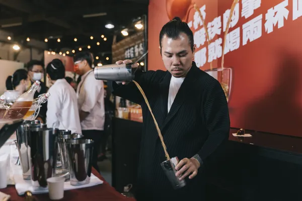 茶嶼風格節＿紙醉金迷