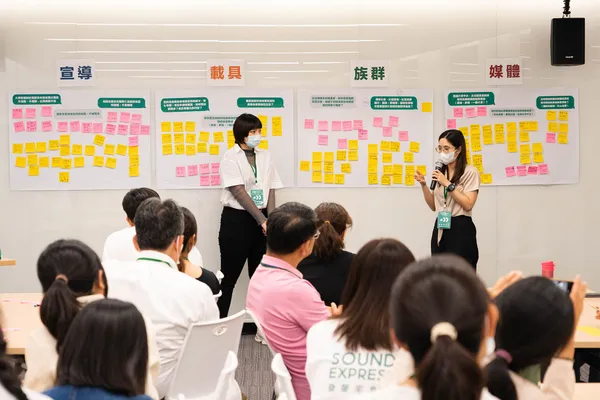 台灣設計展在新北Project365_3
