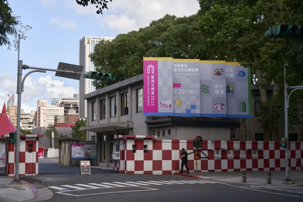 2023臺灣文博會 週末限定市集