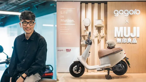 【DesignBIZ 專欄觀點】Gogoro x MUJI無印良品的輕生活主義，踏進原色領域，打造永續生活中的視覺盛宴