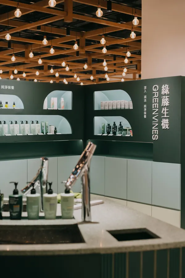 綠藤生機 誠品生活新店