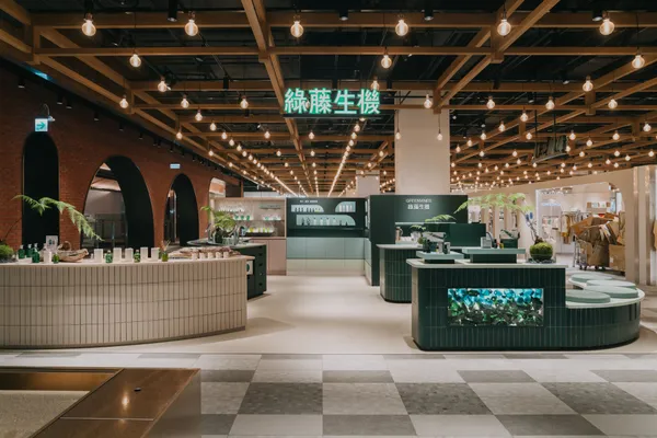 綠藤生機 誠品生活新店