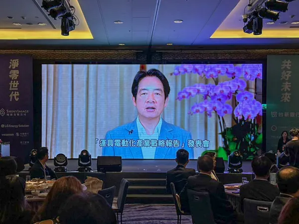 圖說3_副總統賴清德遠端參與本次活動.jpeg