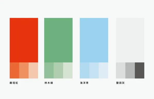 嘉義台語季