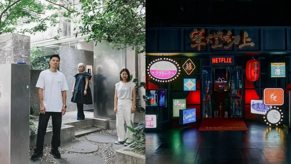 體驗設計就是：打造消費者願意主動分享的有感時刻——專訪台灣 NETFLIX 創意行銷團隊 ASTAR HUB
