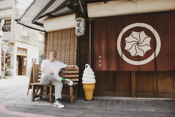 蜷尾家