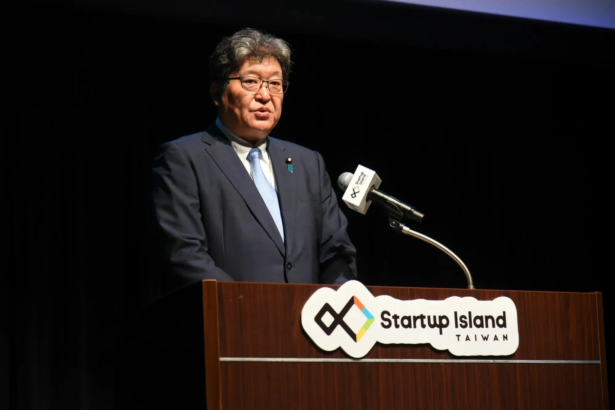 萩生田光一