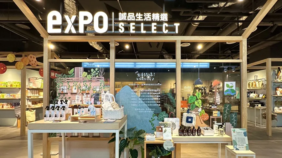 誠品生活重返北高雄！「義享店」規劃南區最大兒童書區、誠品生活精選也進駐
