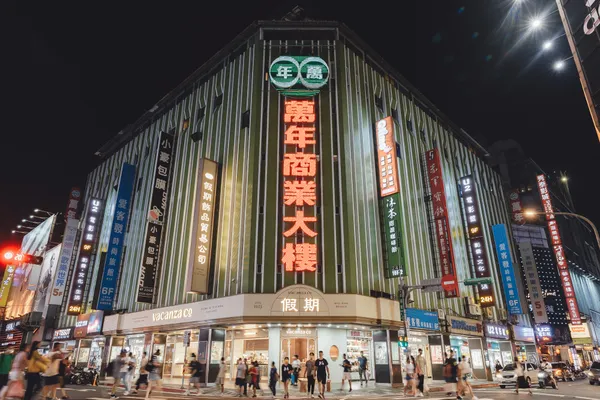 vacanza假期飾品貿易公司-西門萬年.jpg