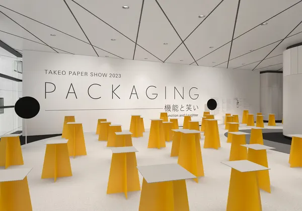 2023「TAKEO PAPER SHOW」
