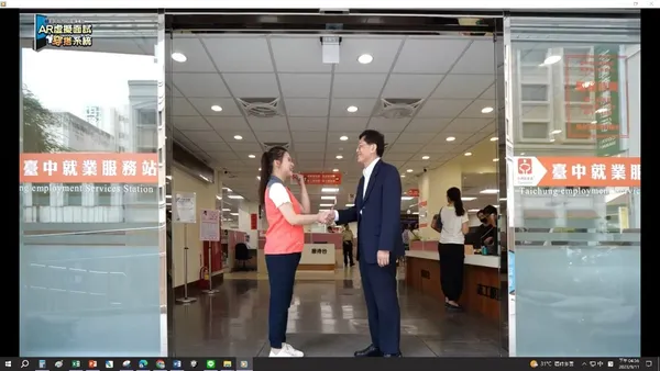 feature picture