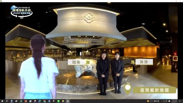 台中市政府04
