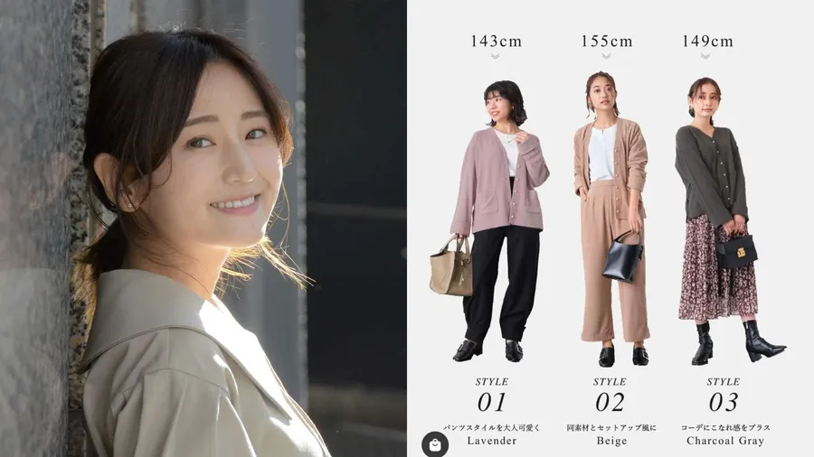 她用共感賺進破億日圓！服飾品牌COHINA善用社群力量，抓住小個女孩的心