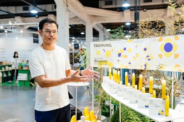 2023 文博台中館_02