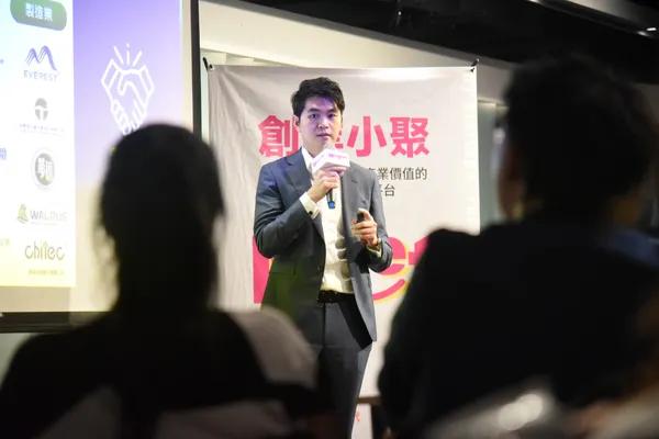 ESG、綠色、新能源人人在談，5家台灣新創提出哪些新解方？ 