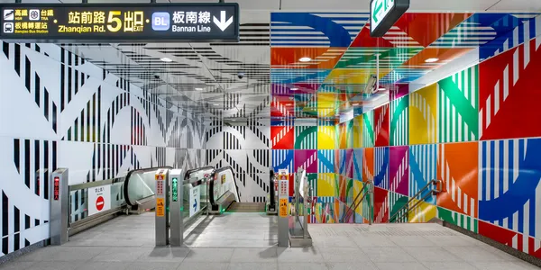 2023 台灣光環境獎