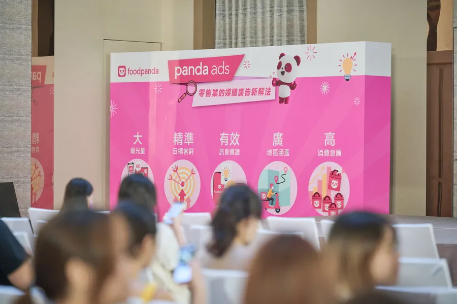 化身零售新媒體，foodpanda助品牌主化解cookieless衝擊