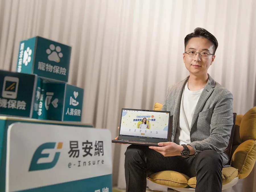 全家、PChome都投資！易安網完成A輪募資，除了寵物險、還要打進企業險服務