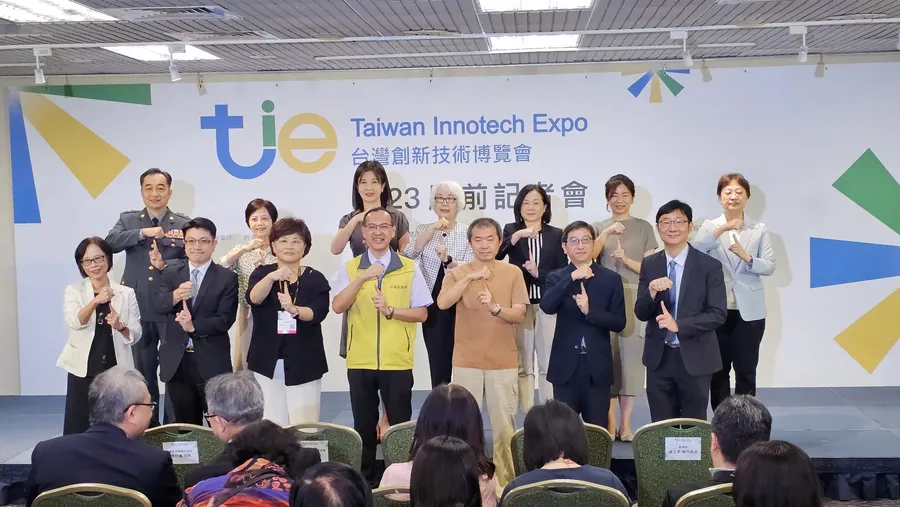 海內外關鍵技術齊聚 未來科技館10/12盛大登場