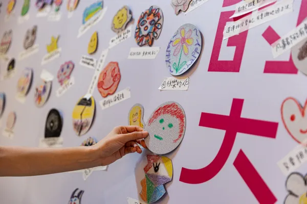 為台灣而教十週年特展 你想成為什麼樣的大人