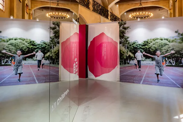 為台灣而教十週年特展 你想成為什麼樣的大人
