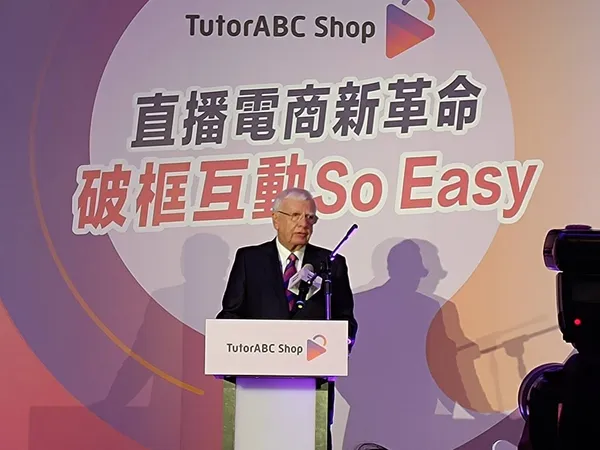 TutorABC聯合董事、將屈臣氏引進台灣的重要推手文禮士（Rodney Miles）.jpg