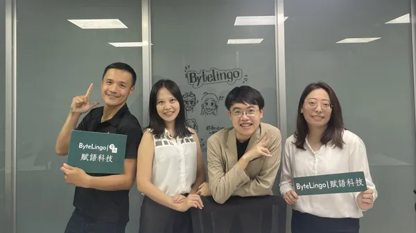 ByteLingo團隊