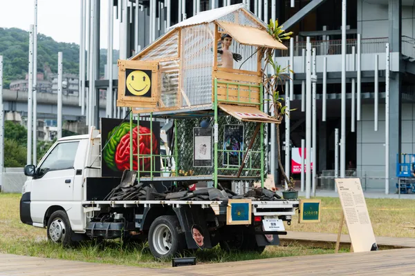 2023 台灣設計展