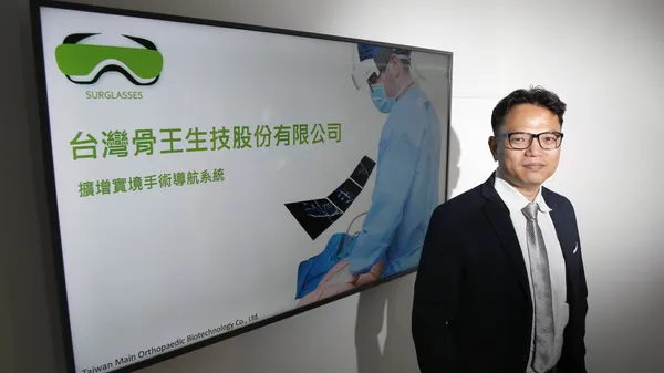 2億元資金入袋、通過台美醫療認證，台灣骨王用一副眼鏡「翻轉手術房」 