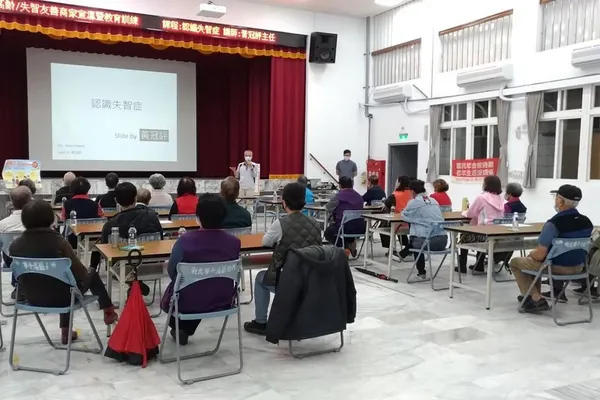 台灣設計展在新北衛生局專委_9